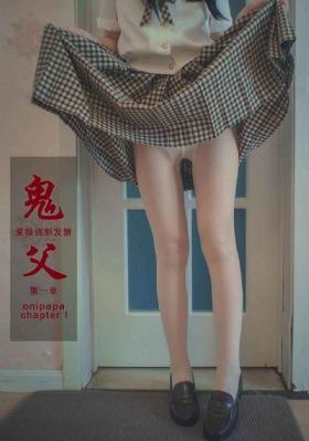 下级生_在线完整观看