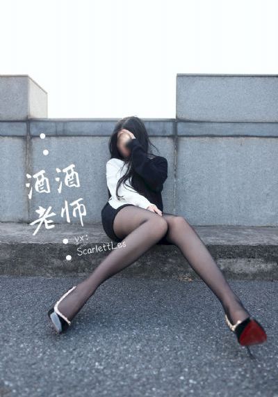 《轻井泽夫人》_完整无删减版