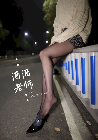 特殊受害者在线观看_BD神马影院在线