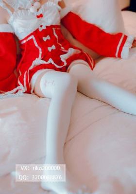 年轻保姆3_剧情片高清完整版播放