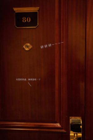 楚乔传第二部180集免费视频_土豆网在线观看