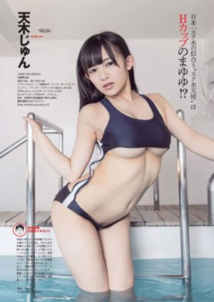 假面骑士时王中文版免费_国语版中文版