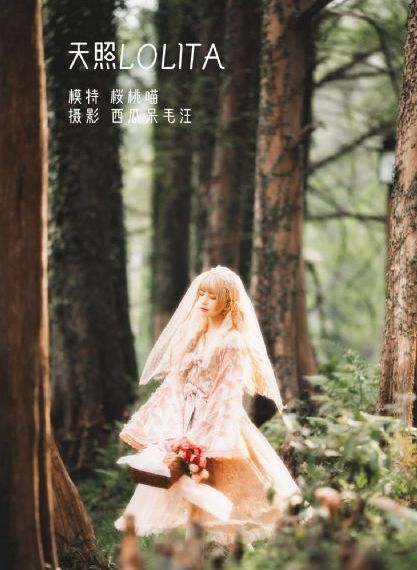 色老板在线免费观看_电影未删减版