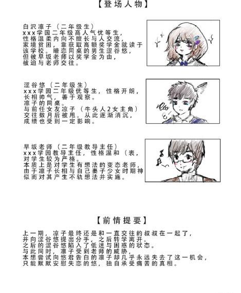 长风镖局电视剧全集国语免费观看_BT种子搜索