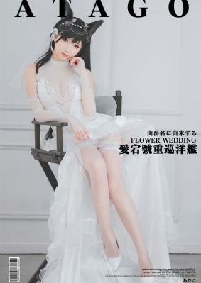 韩国电影邻居姐姐_超清动漫免费观看
