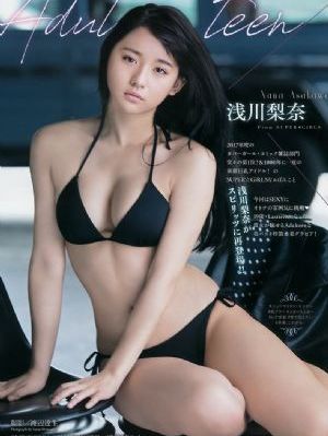 国家队24集免费完整在线观看高清_BD神马在线观看
