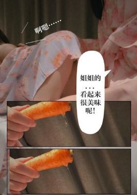 我是刑警36集全部播放_蓝光动漫在线观看